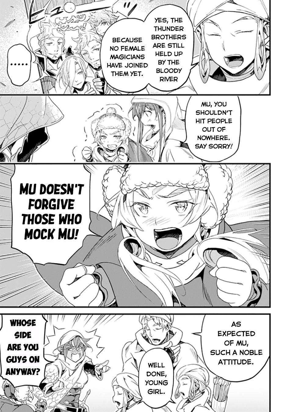 Yakudatazu Skill Ni Jinsei O Sosogikomi 25-Nen, Imasara Saikyou No Boukentan Midori Kashi No Akira Chapter 40 4